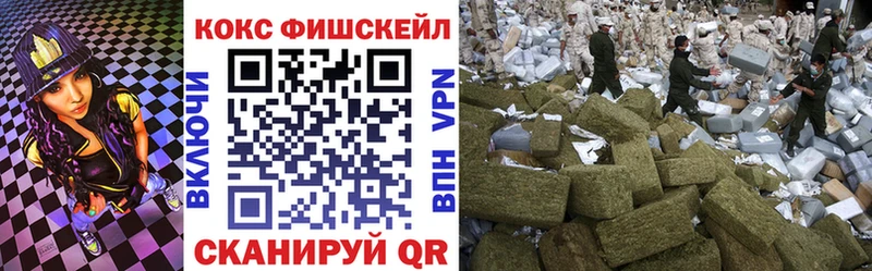 купить Лахденпохья mega ссылки это состав КОКАИН Columbia