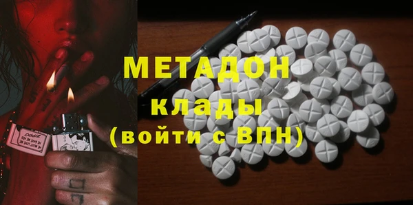 мескалин Аркадак