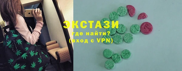 шишки Алексин