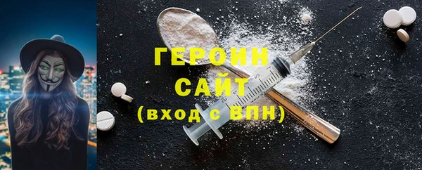 мескалин Аркадак