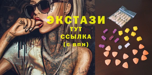 дживик Алзамай