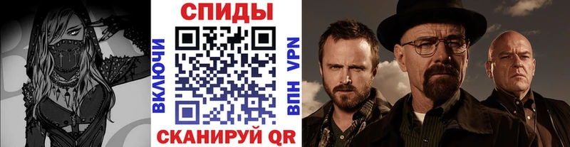 закладка  сайты даркнета какой сайт  blacksprut зеркало  Метамфетамин Декстрометамфетамин 99.9%  Лахденпохья 