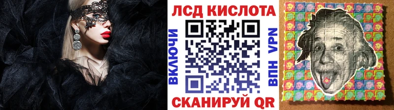 Марки 25I-NBOMe 1,5мг  где продают   Лахденпохья 