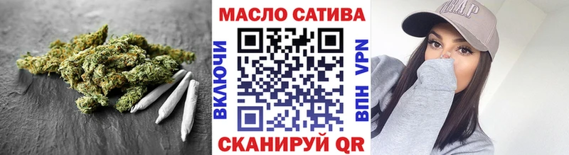 Дистиллят ТГК концентрат  купить закладку  darknet телеграм  Лахденпохья 