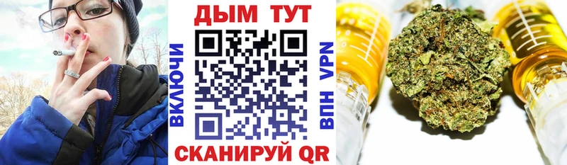Канабис OG Kush  Лахденпохья 